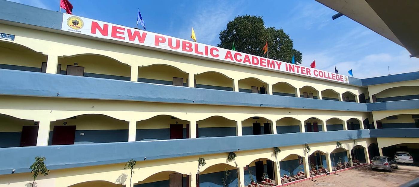 The three-storey New Public Academy Inter College building with its name across the top